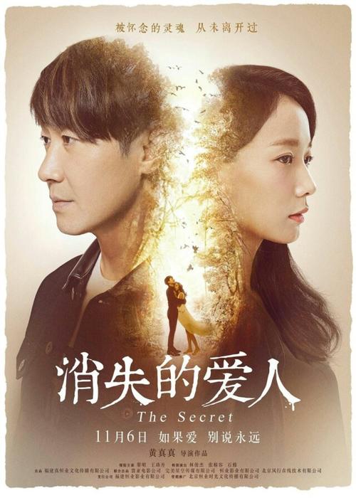 费斯克大学毕业证办理